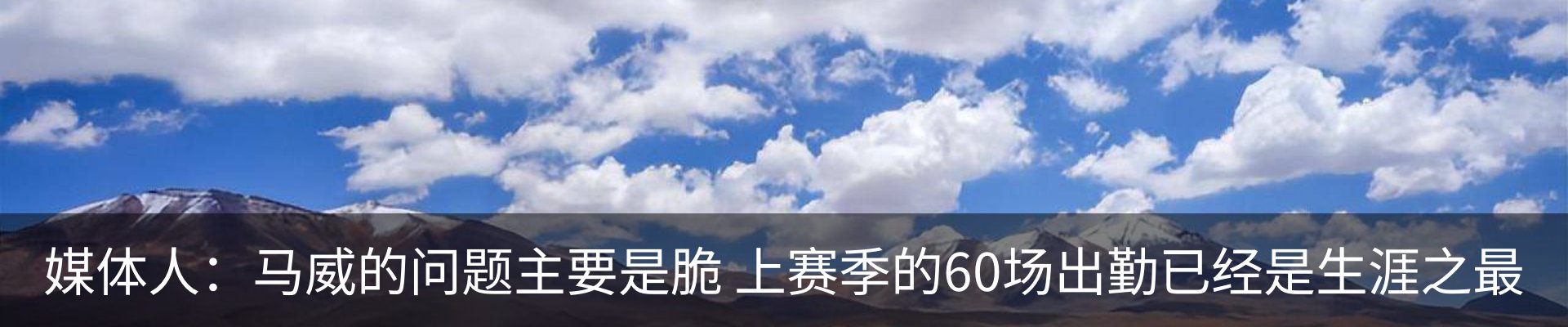 行业资讯
