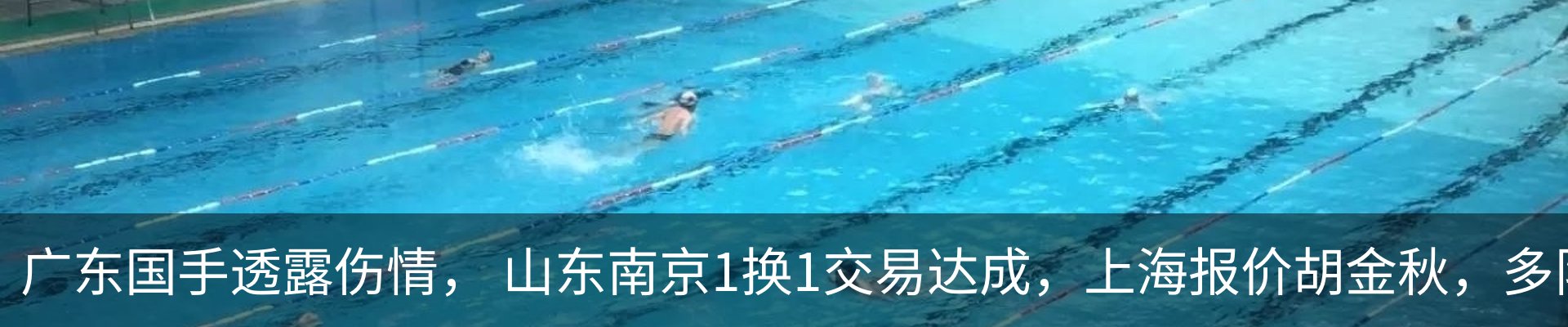 行业资讯