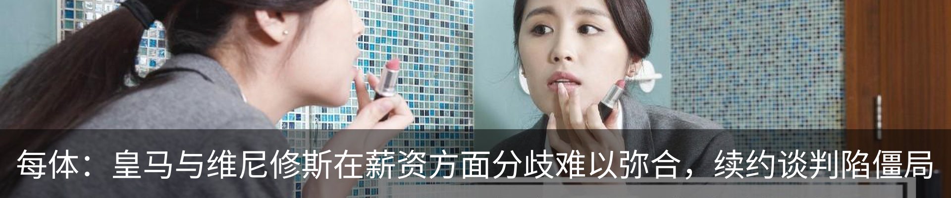 行业资讯