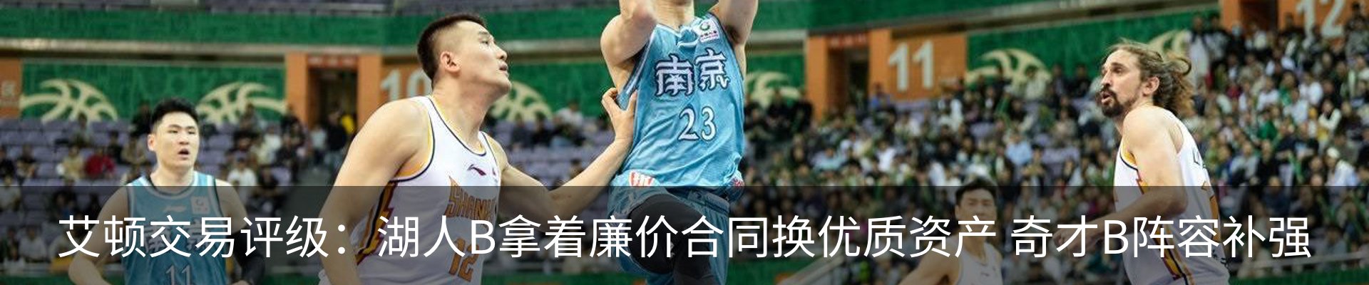 行业资讯